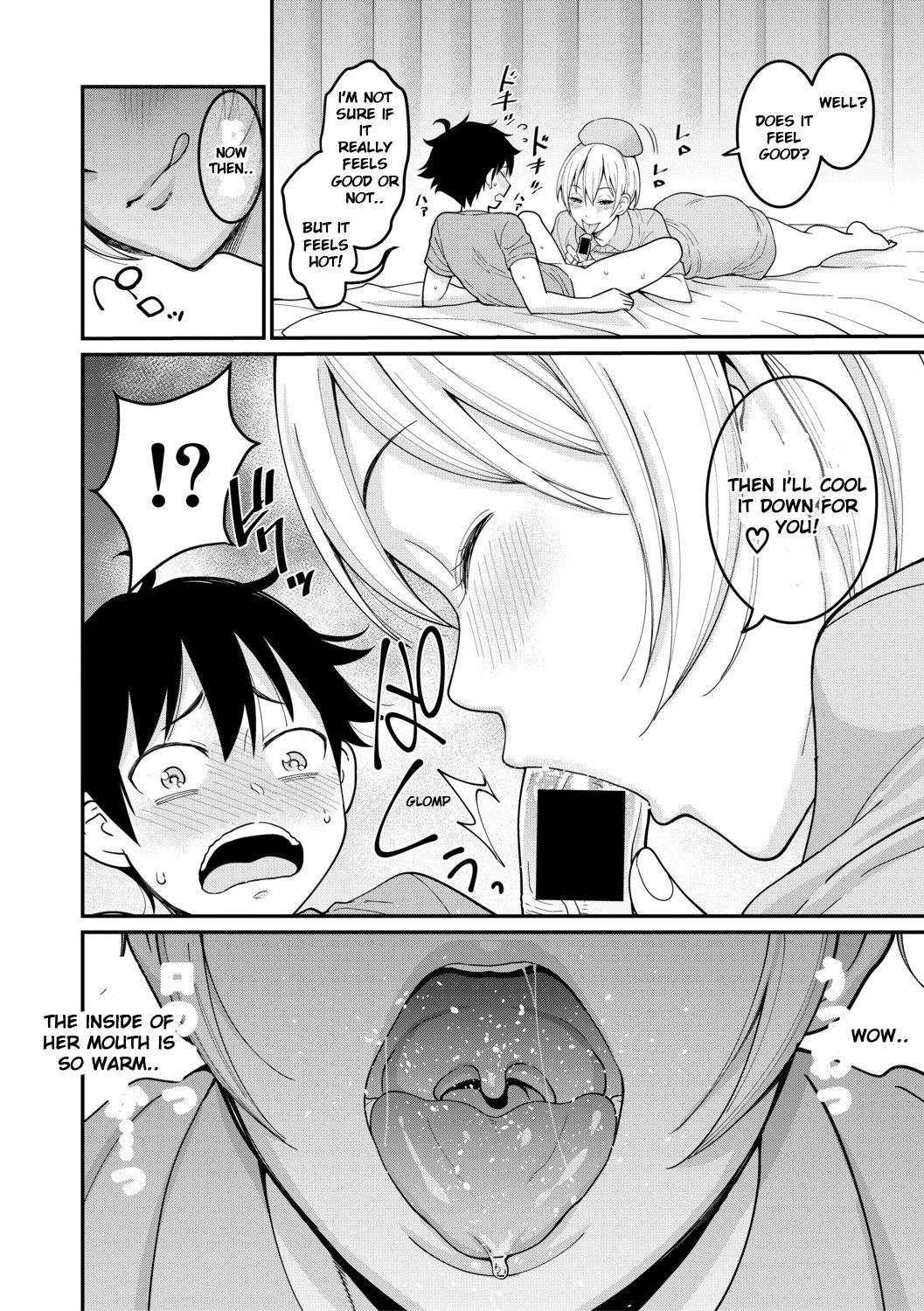 Hentai Manga Comic-Oneeshota Ward 24 Hour Care-Chapter 1-5-20